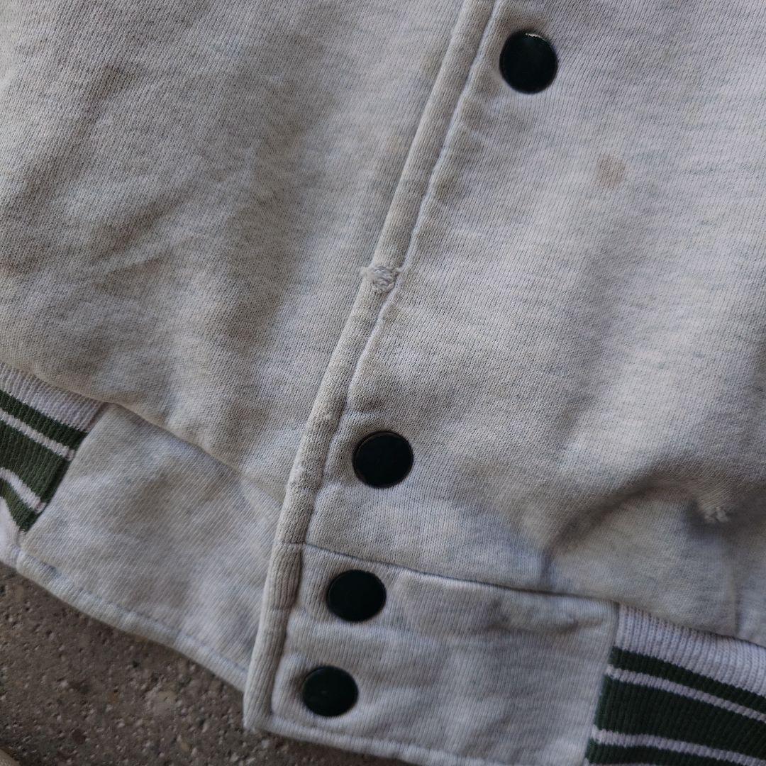 Fruits of the loom sweat jacket L