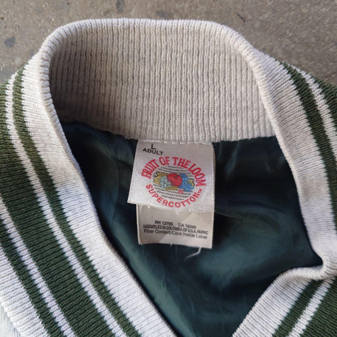 Fruits of the loom sweat jacket L