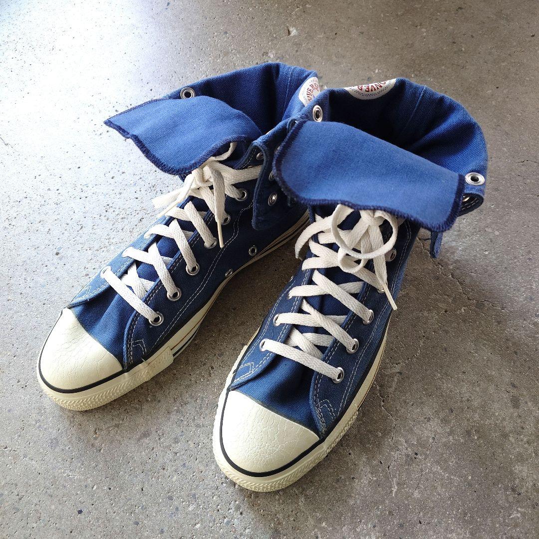 Deadstock Converse Allstar super HI Made in USA 8inch