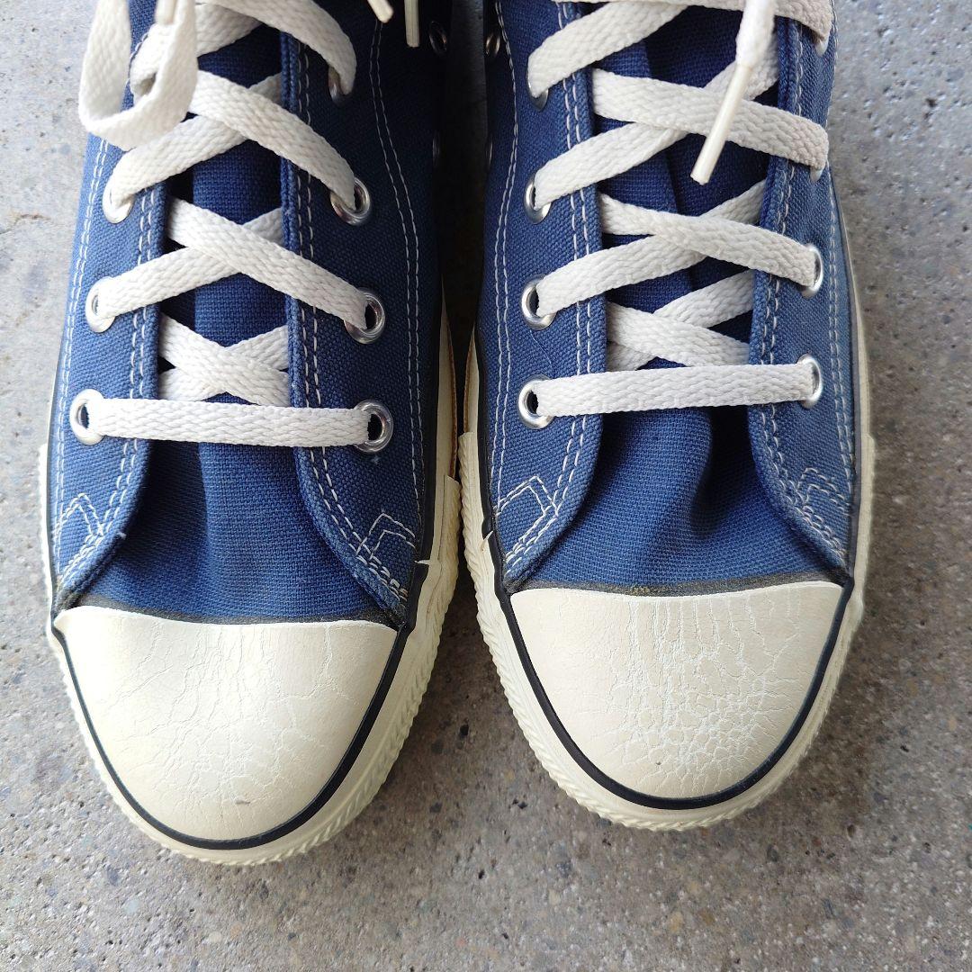 Deadstock Converse Allstar super HI Made in USA 8inch