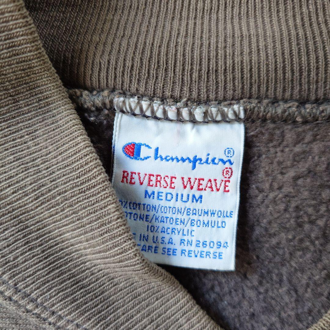 champion reverse weave snap cardigan ボロ champion snap cardigan USA reverse weave M – ALLTHAT