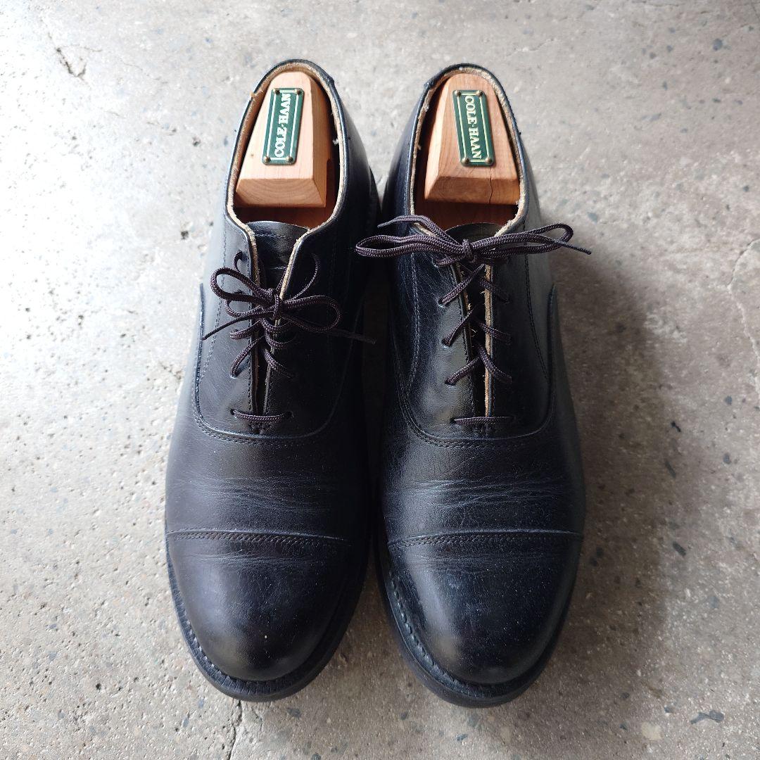 CANADA Military Service Shos 71/2-8inch