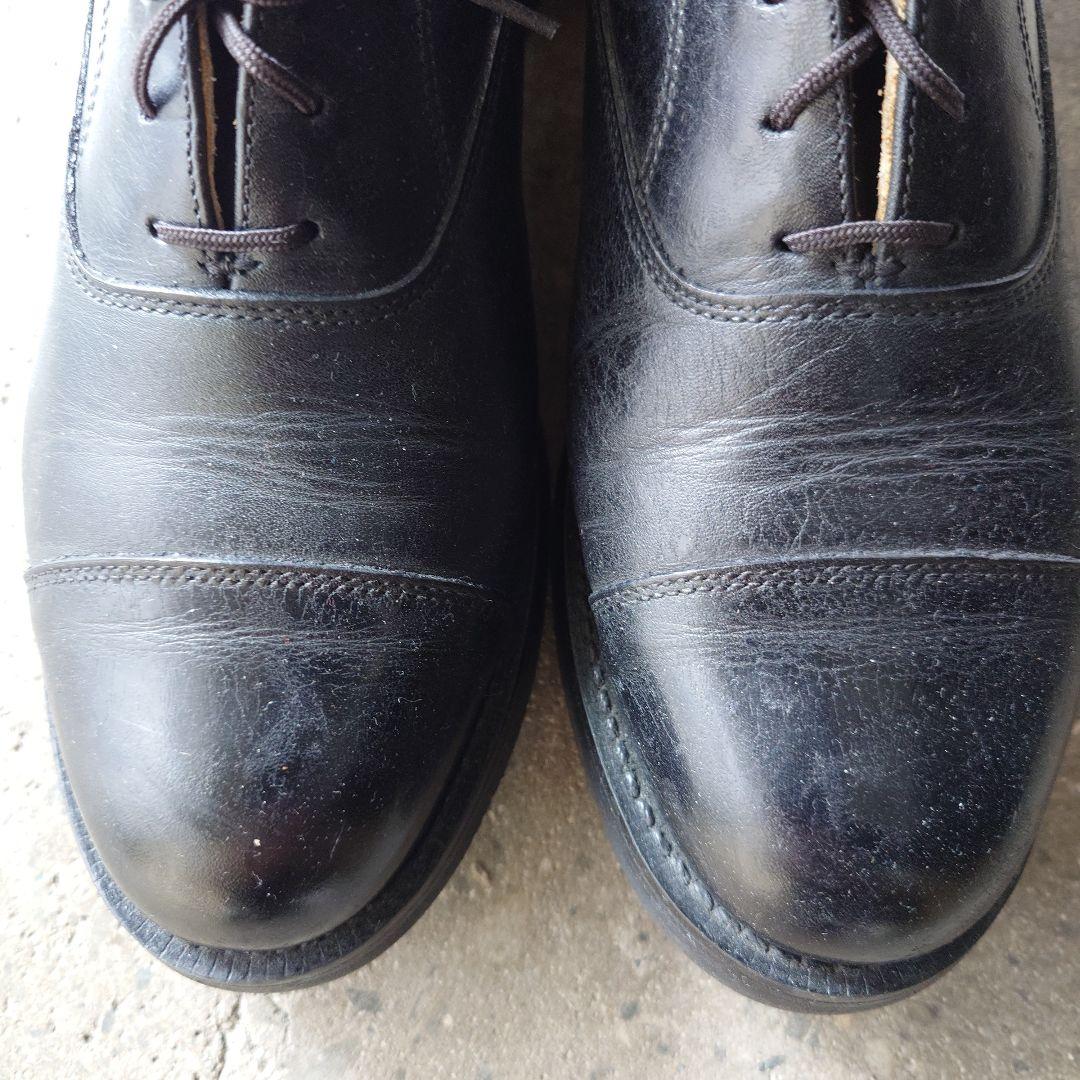 CANADA Military Service Shos 71/2-8inch