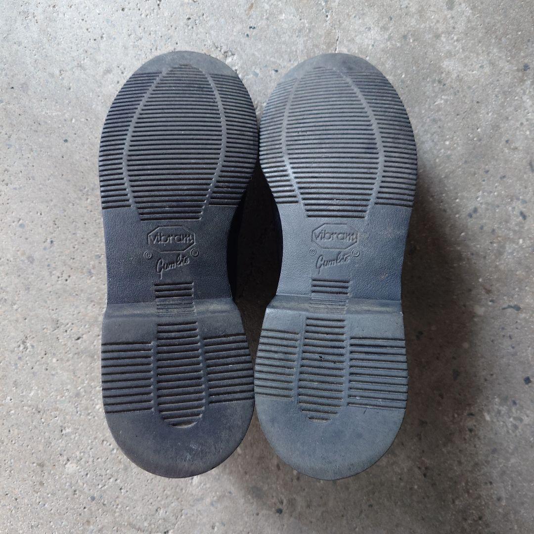 CANADA Military Service Shos 71/2-8inch