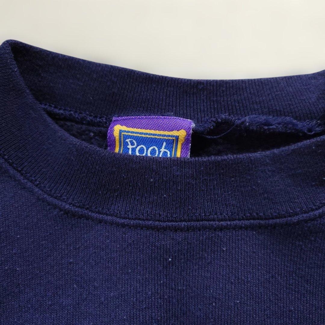 POOH used sweat sz L