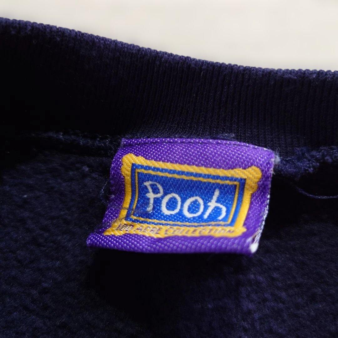 POOH used sweat sz L