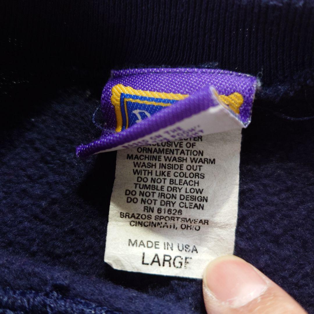 POOH used sweat sz L