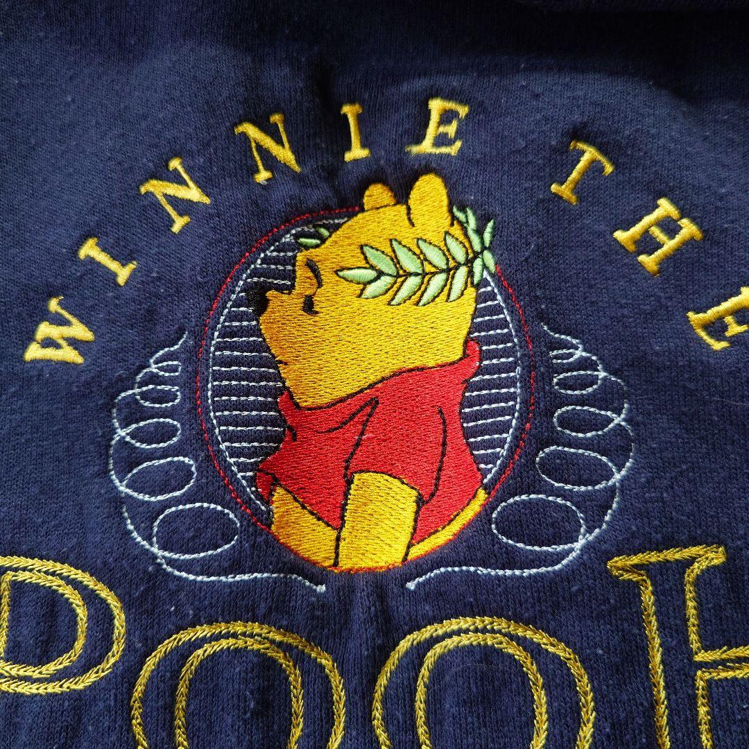 POOH used sweat sz L