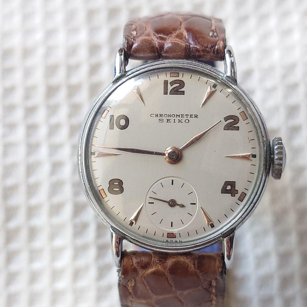 SEIKO chronograph women watch