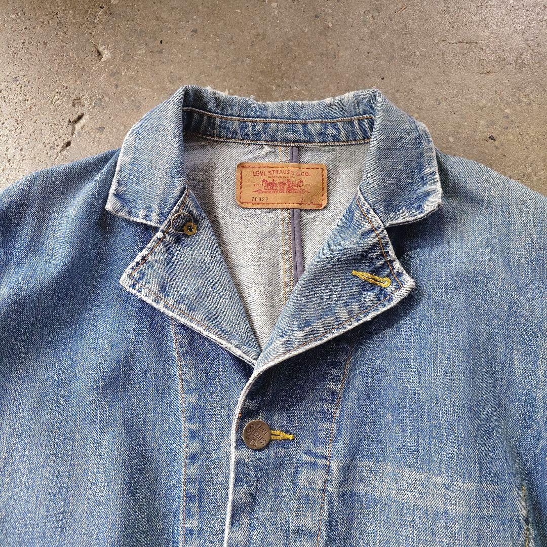 Levis change botton old chore jacket L