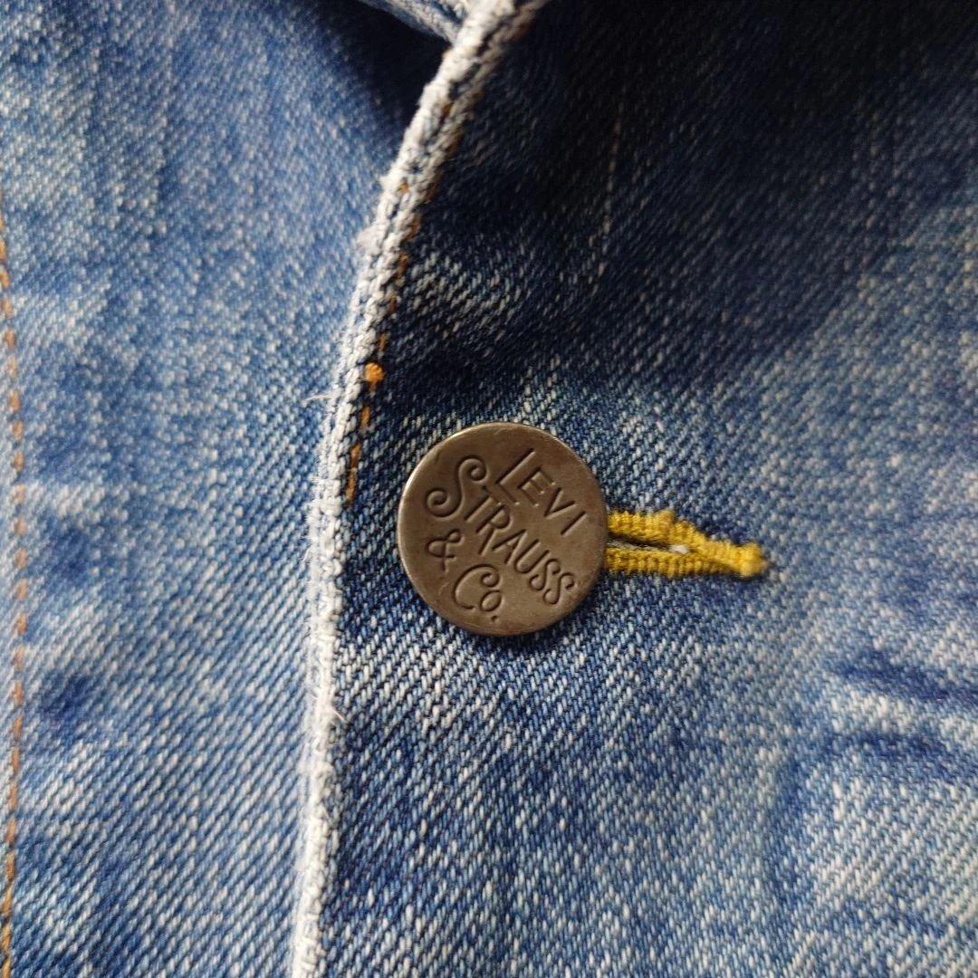 Levis change botton old chore jacket L