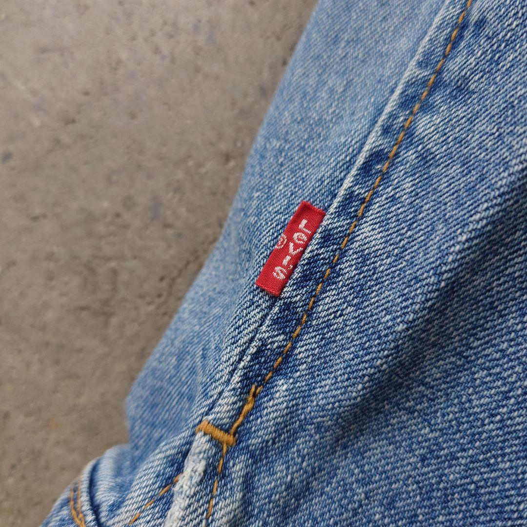 Levis change botton old chore jacket L