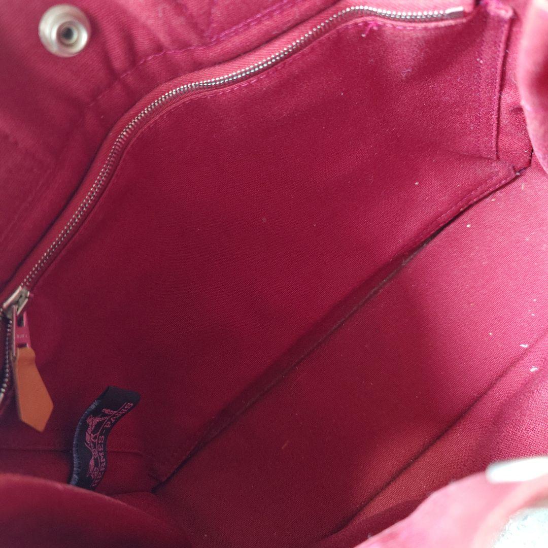 HERMES Fourre-tout PM hand bag