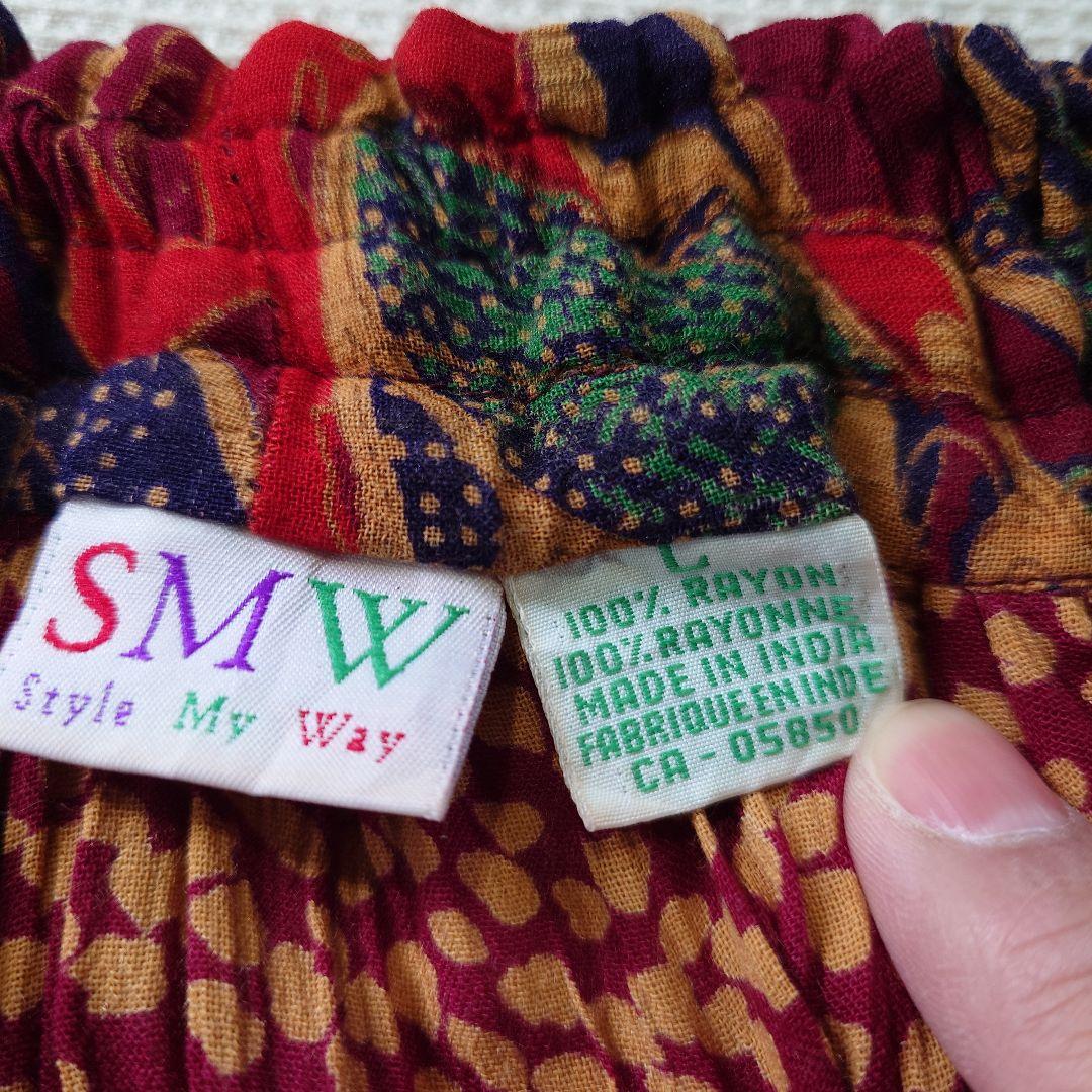 used india batik long skirt
