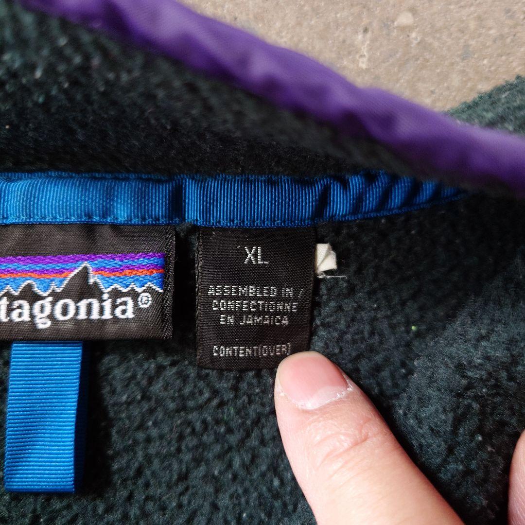 patagonia snap tee fleece Xl