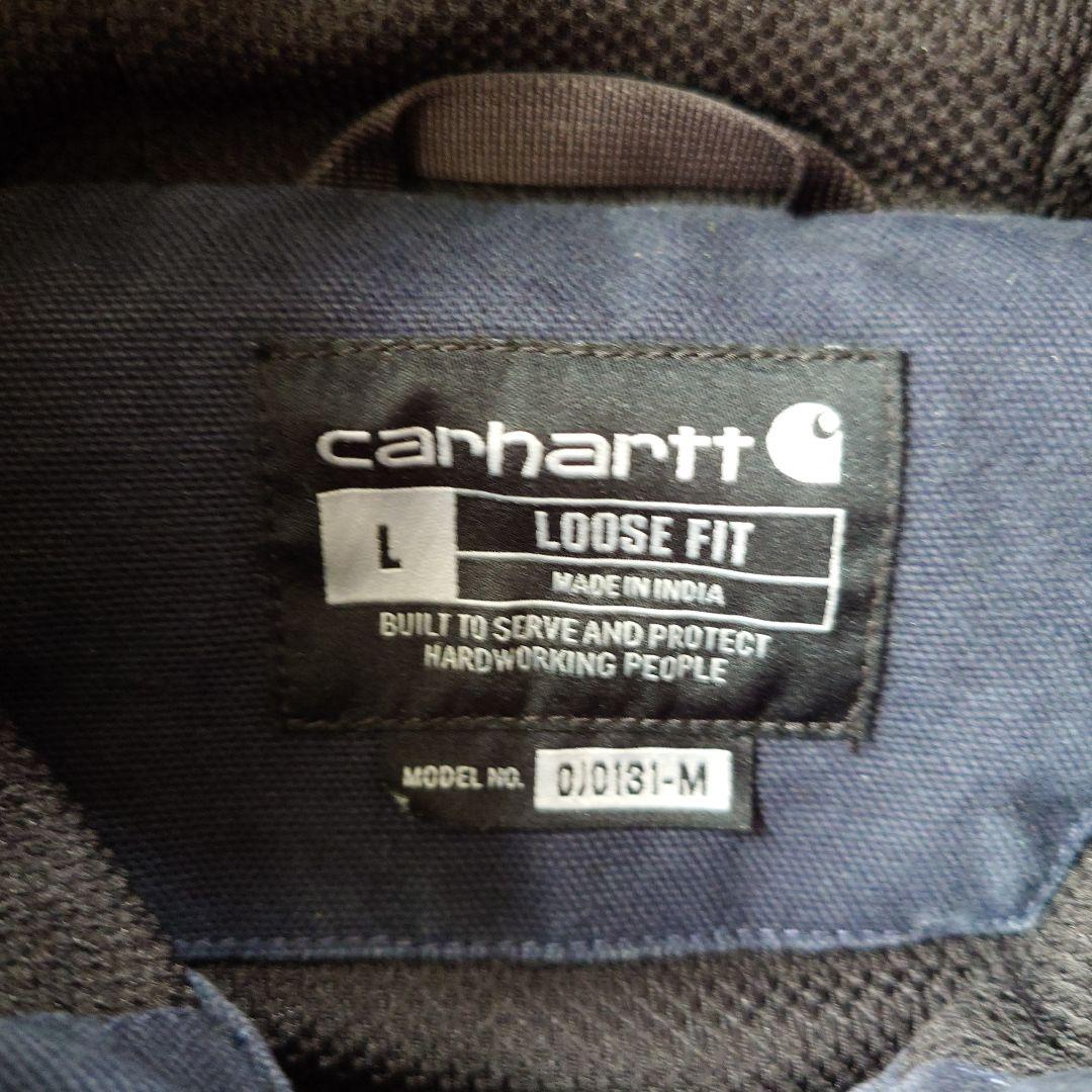 carhartt active jacket navy L