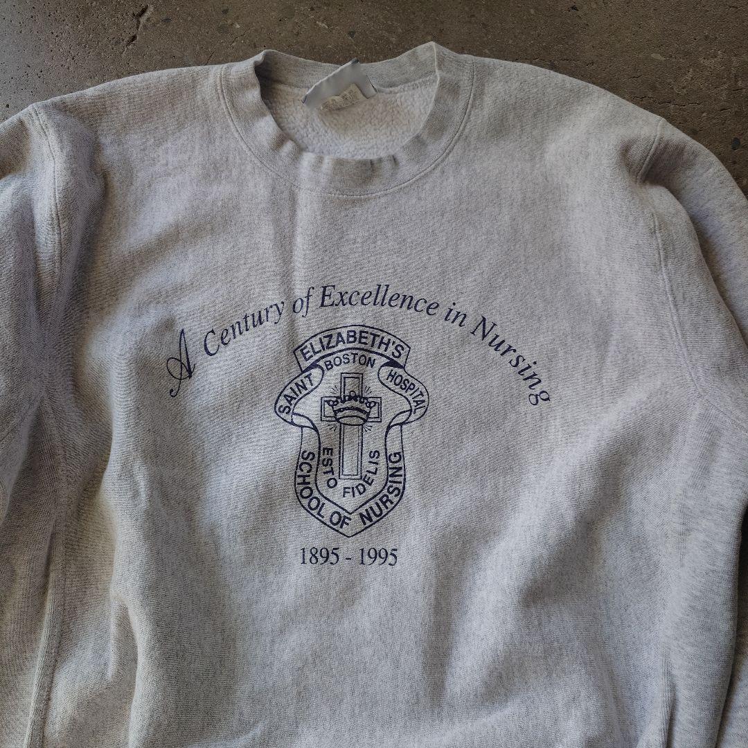 Lee 90s sweat hospital L