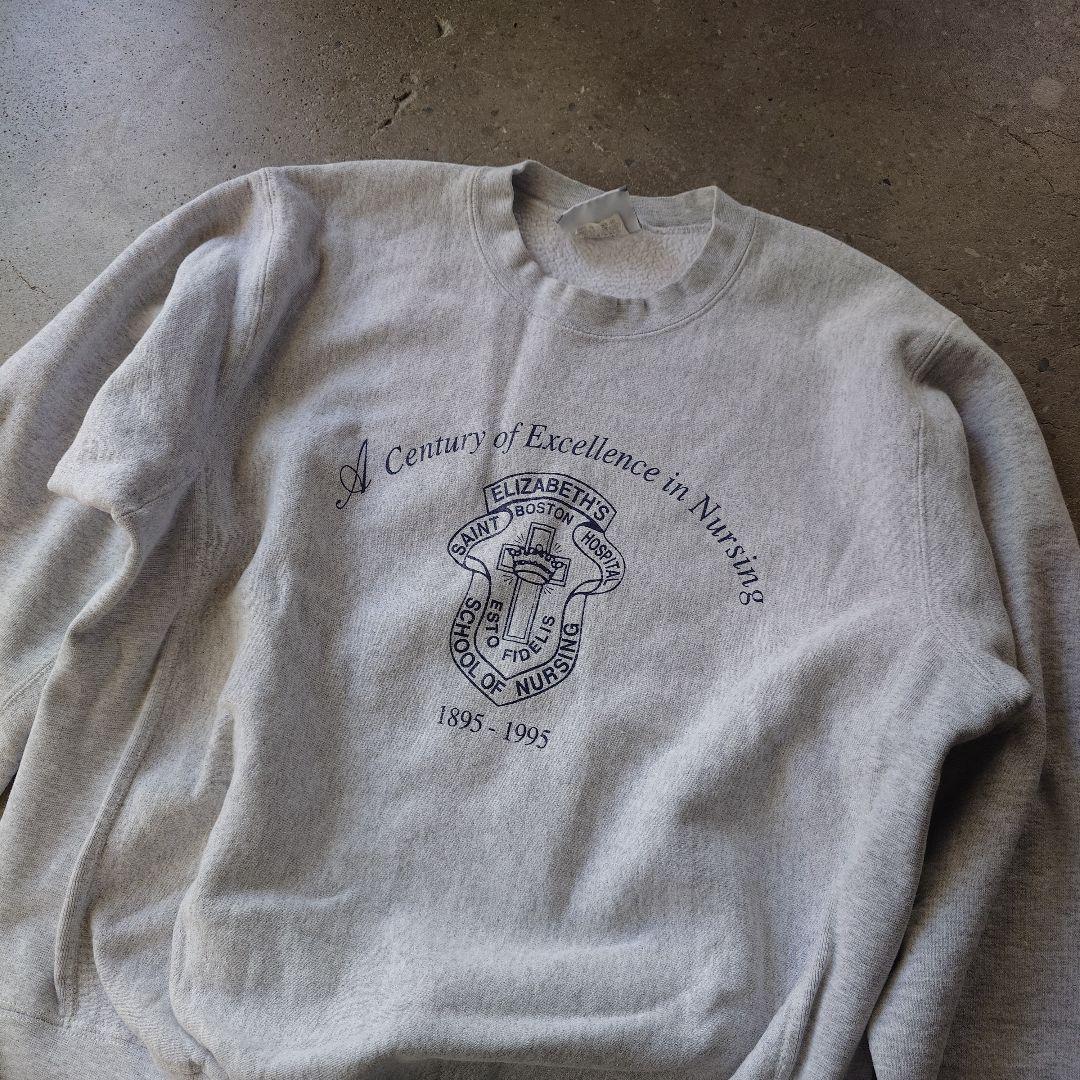 Lee 90s sweat hospital L
