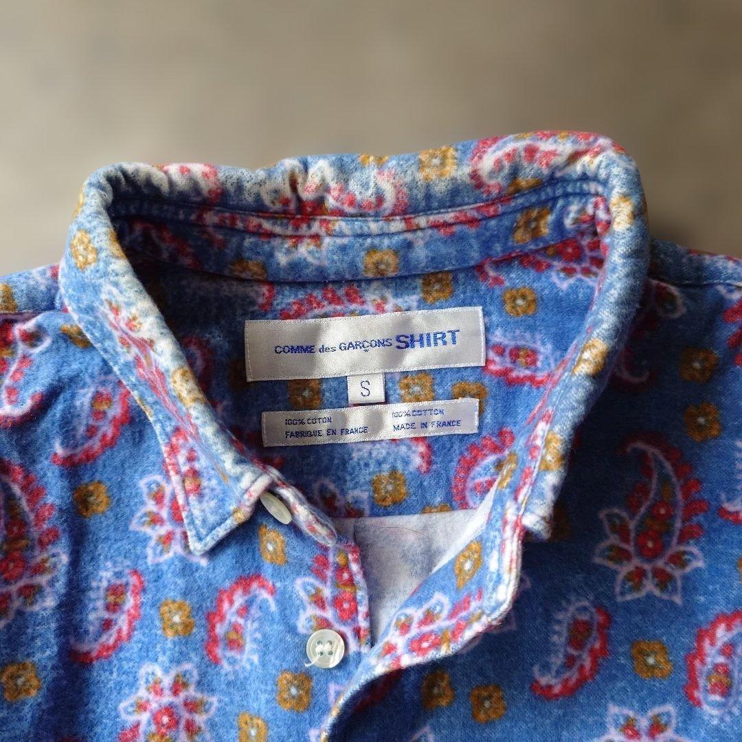 Comme des garson S.A made in FRANCE print nel shirts S