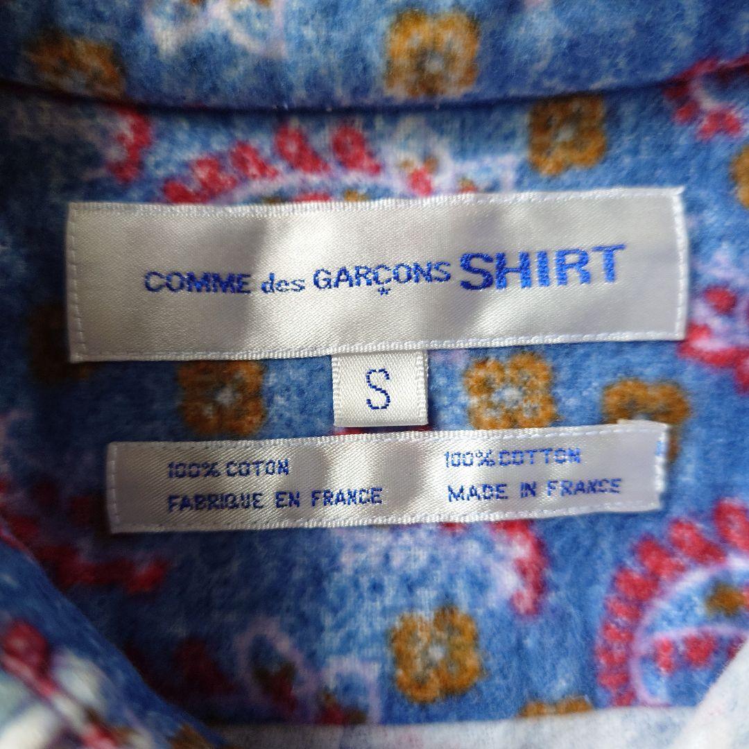 Comme des garson S.A made in FRANCE print nel shirts S
