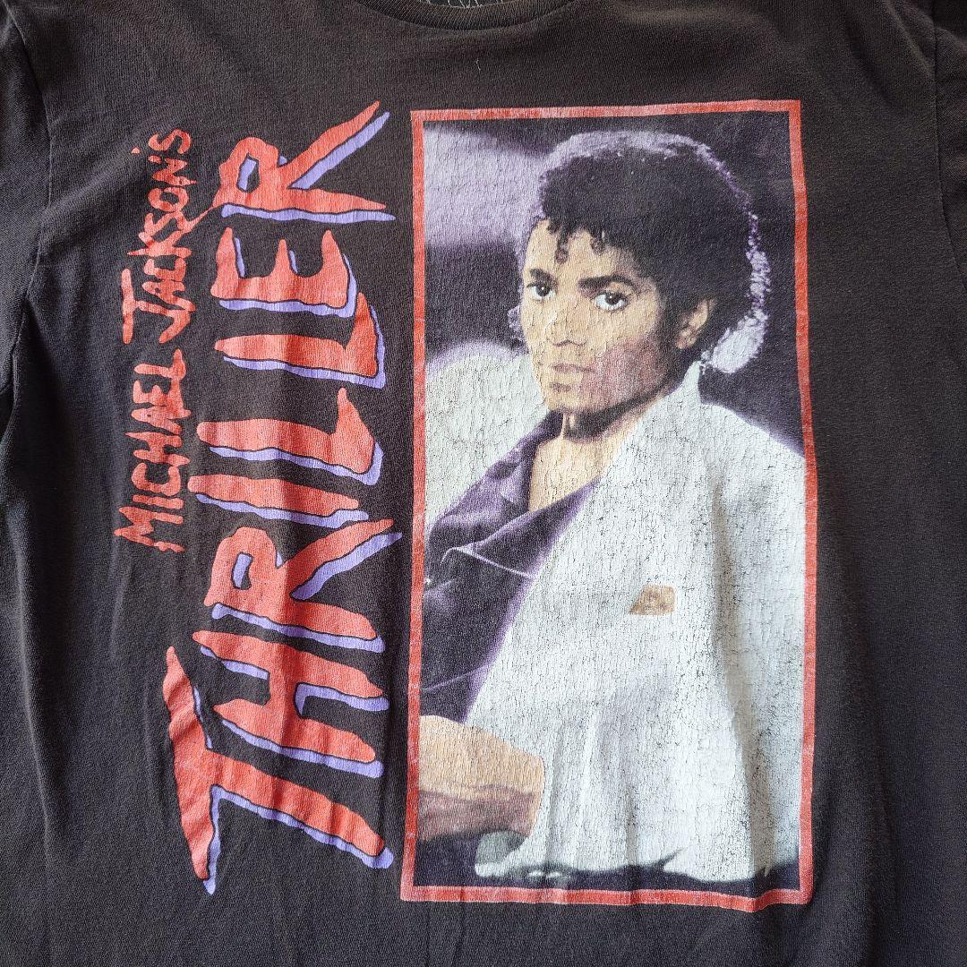 MICHEAL JACKSON THRILLER Tee M