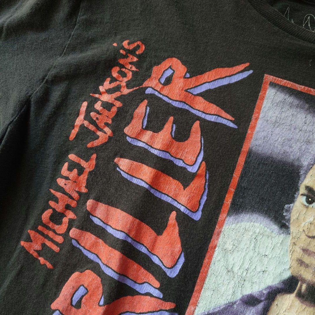 MICHEAL JACKSON THRILLER Tee M