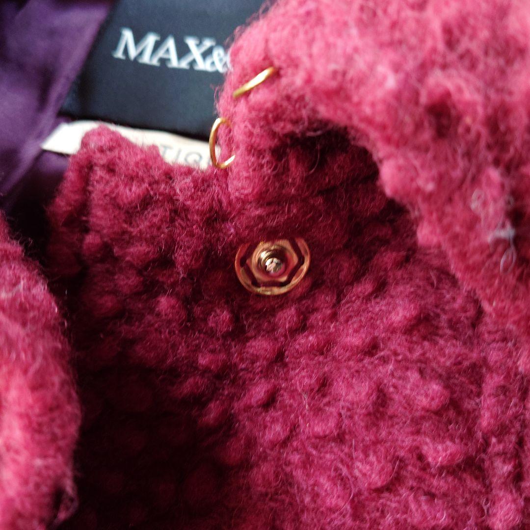 MAX&CO women teddy wool coat