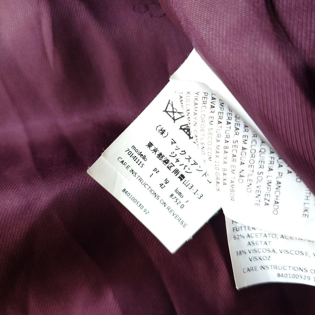 MAX&CO women teddy wool coat