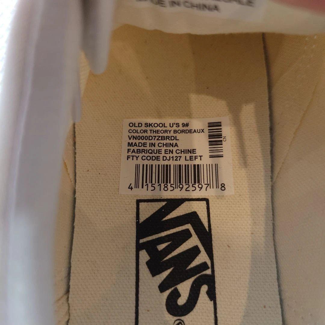US VANS oldschool low 9inch