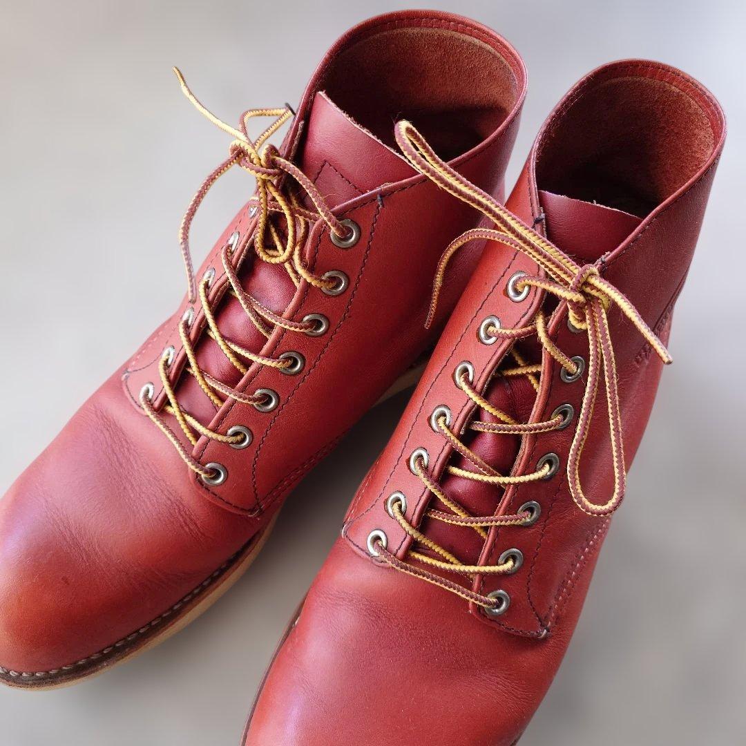 REDWING  planetoe 8166 brown sz 10inch