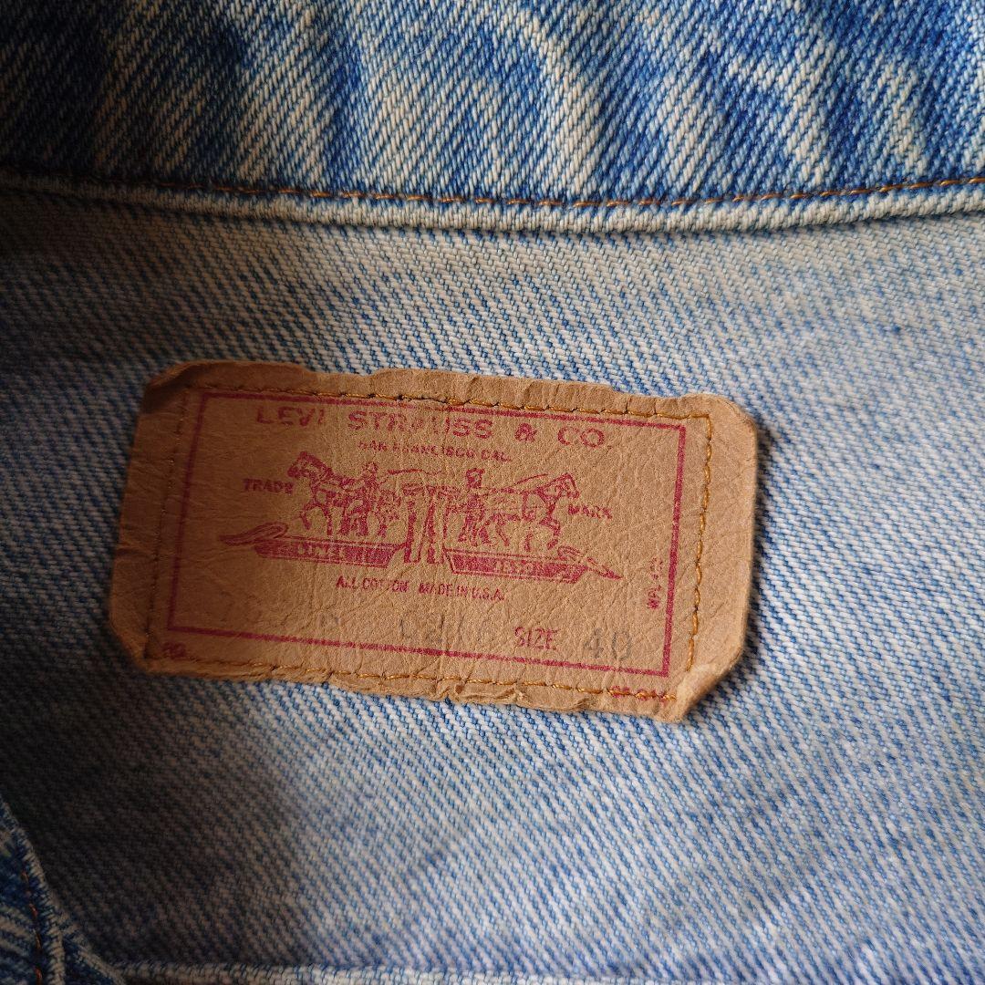 Levis 70506 USA sz 40 denim tracker jacket
