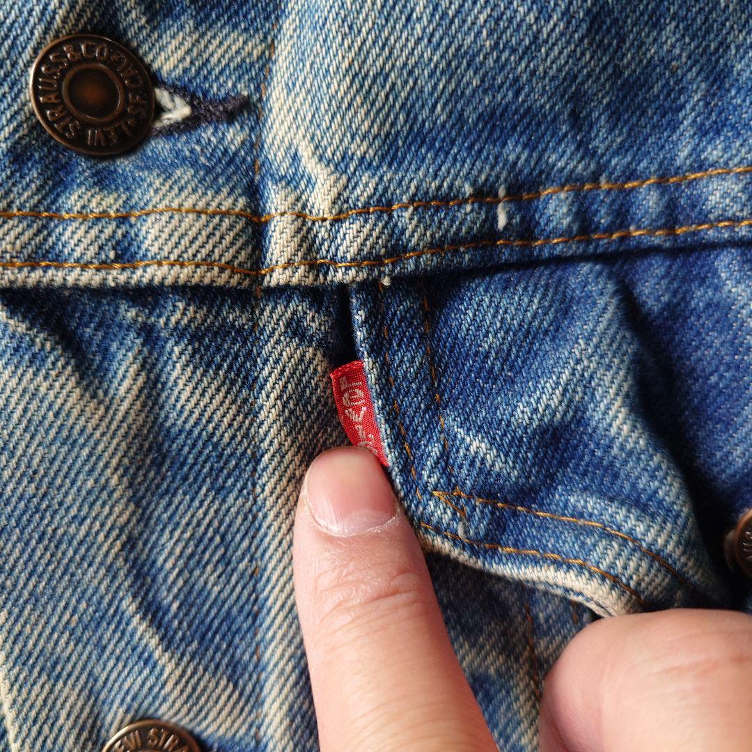 Levis 70506 USA sz 40 denim tracker jacket