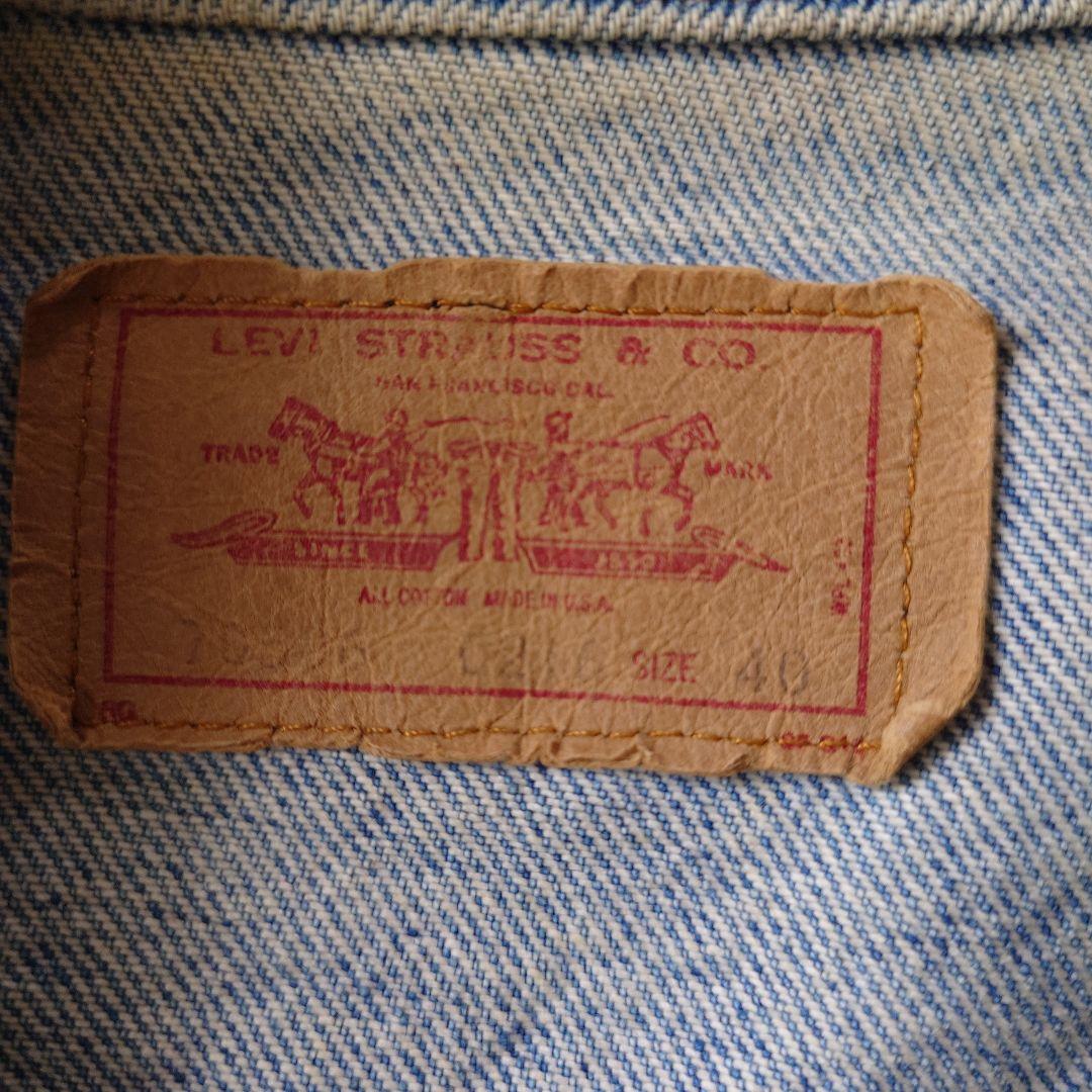 Levis 70506 USA sz 40 denim tracker jacket
