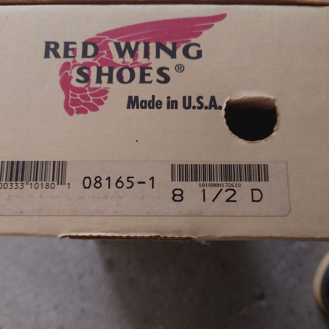 REDWING planetoe black 8 1/2inch USA