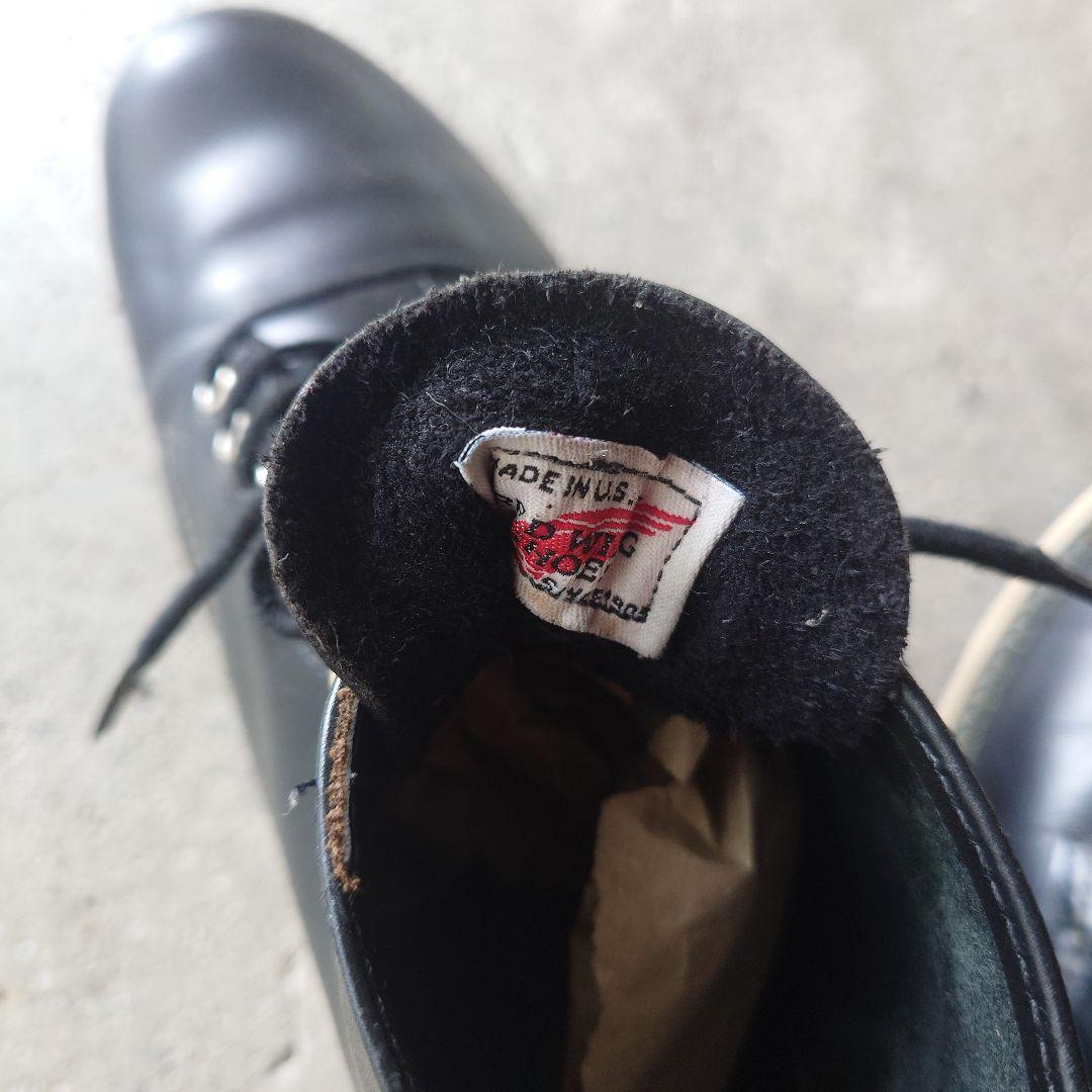 REDWING planetoe black 8 1/2inch USA