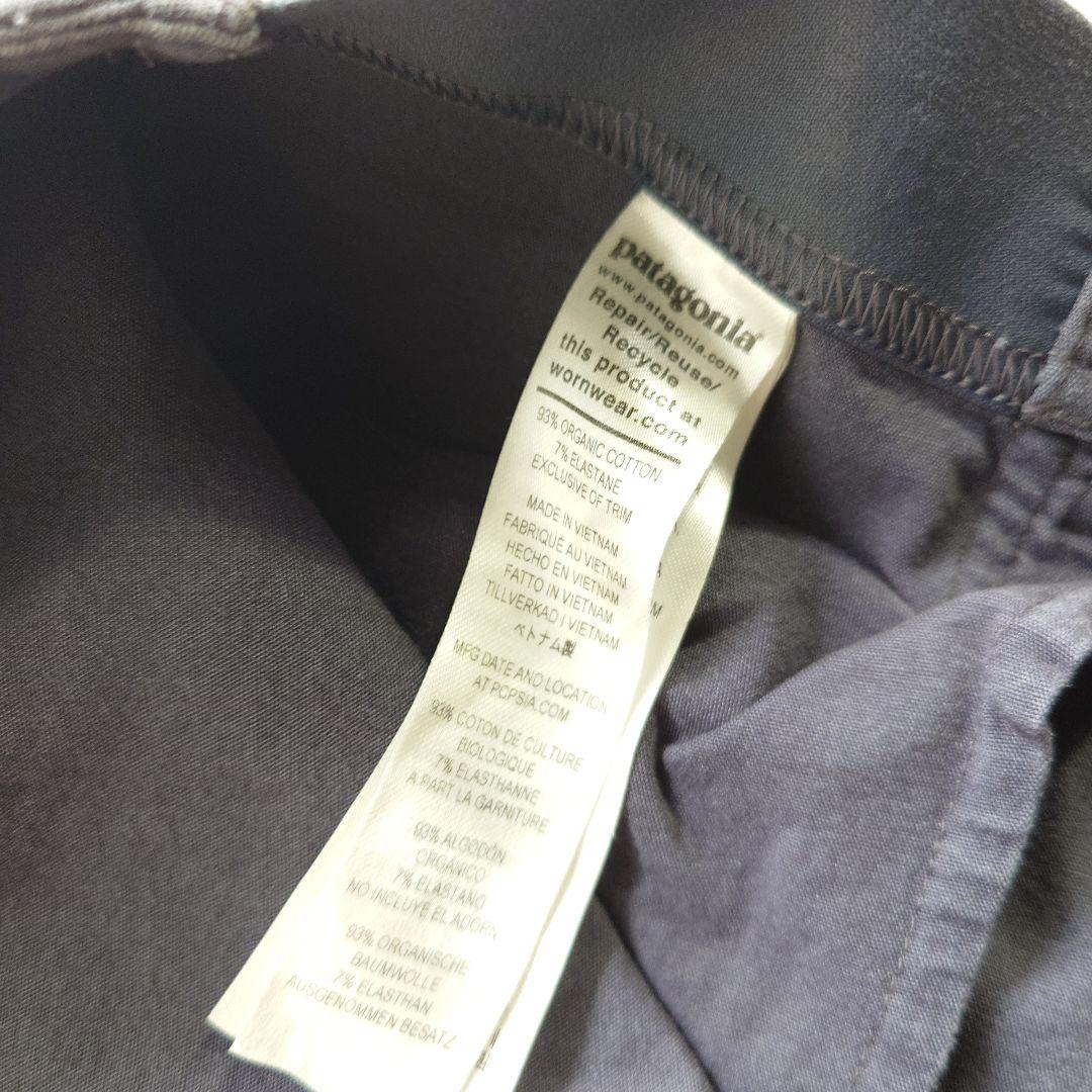 PATAGONIA organic cotton short pants W32