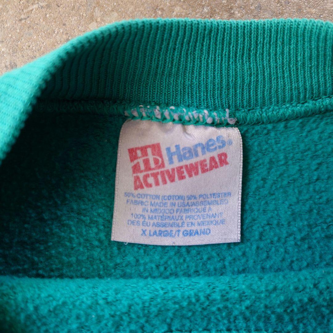 90s SEARS logo sweat Hanes XL