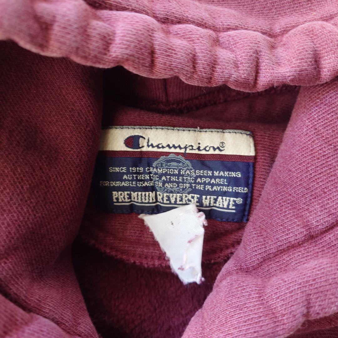 Champion premuim weave LA SALLE