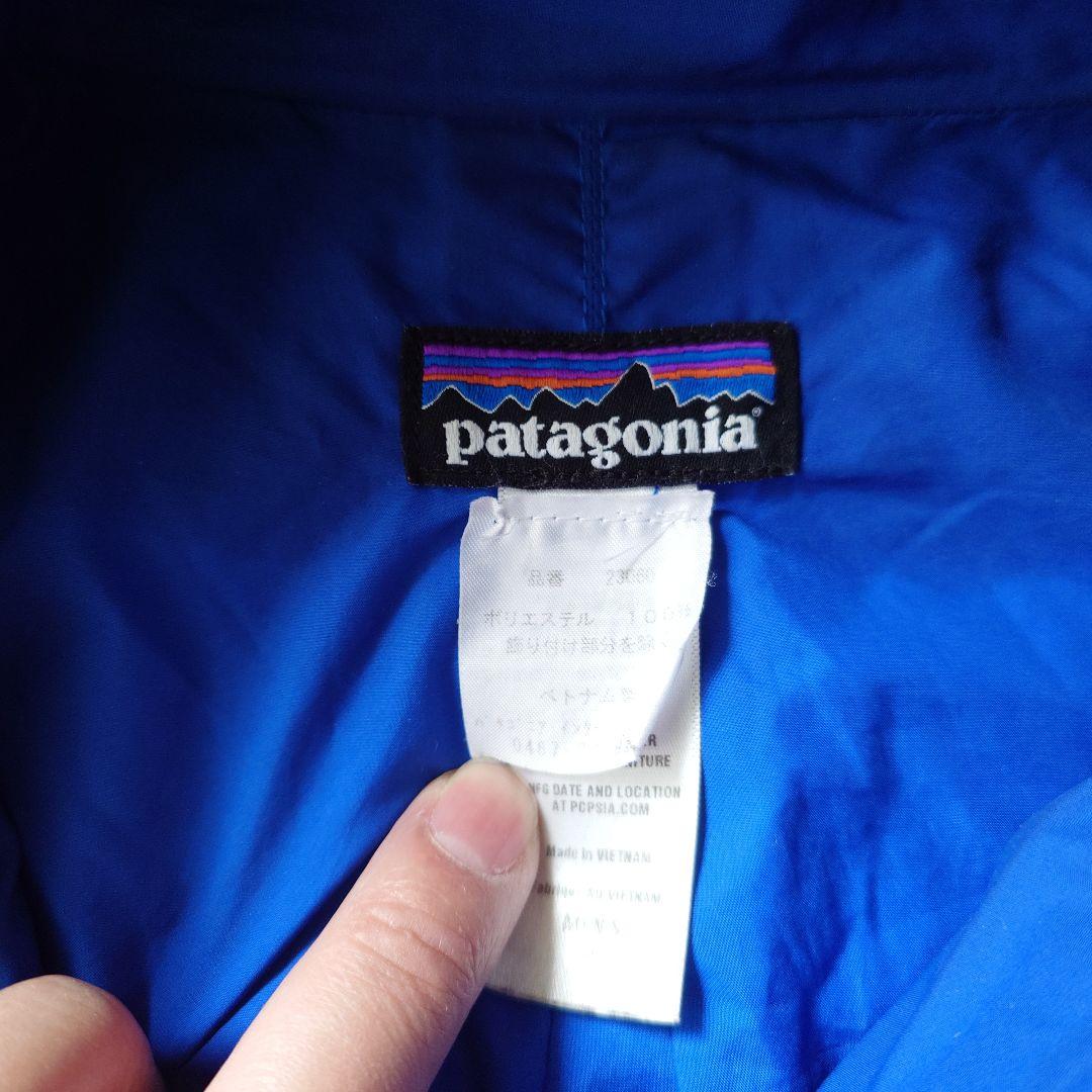 Patagonia retro pile cardigan fleece s made in VIETNAM