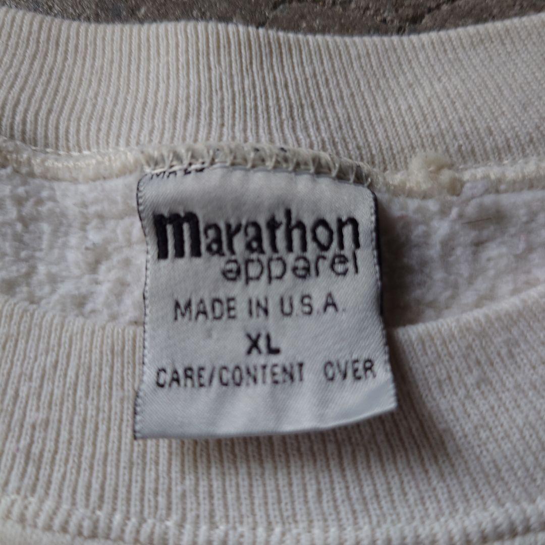 Manhattan apparel dog print sweat XL