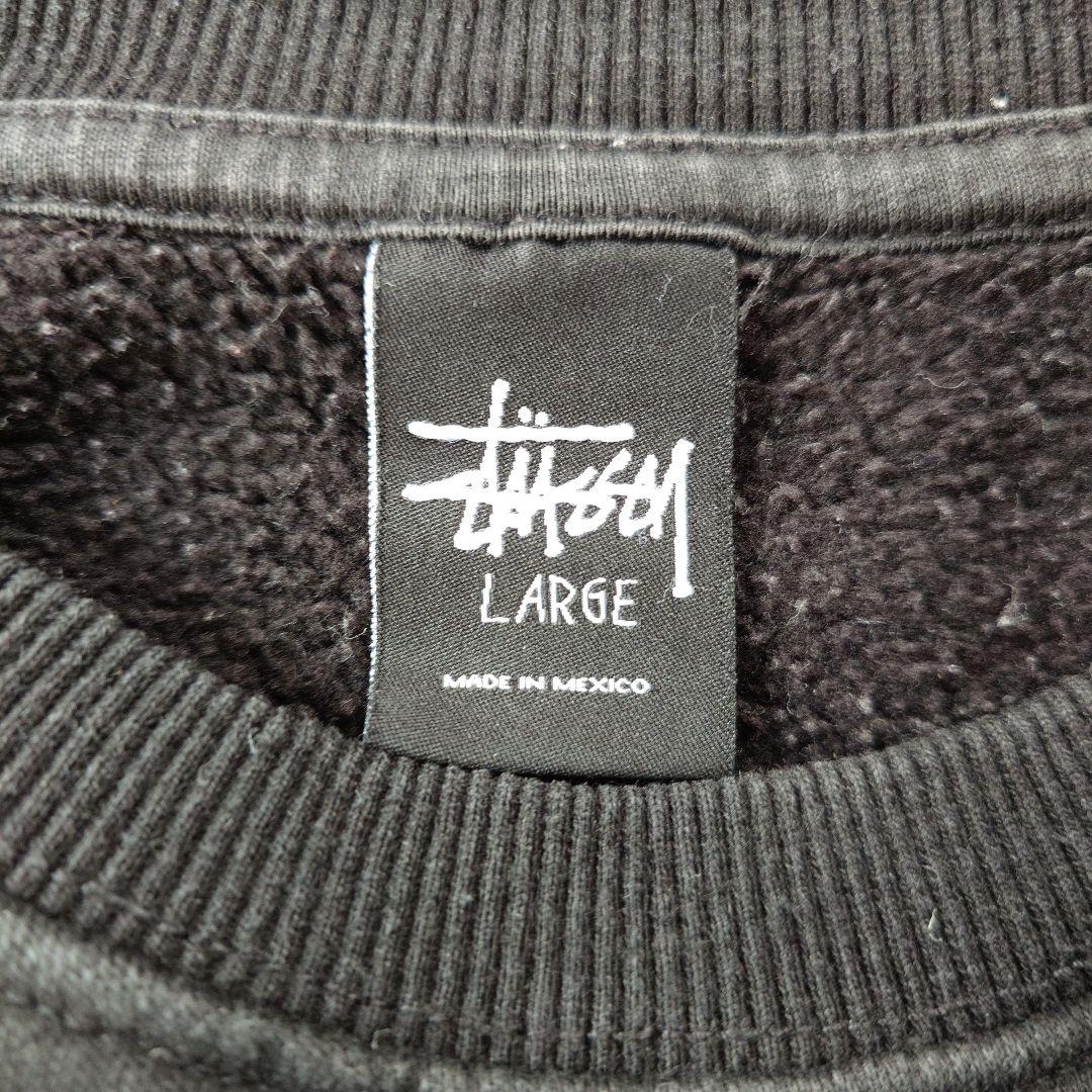stussy logo sweat L