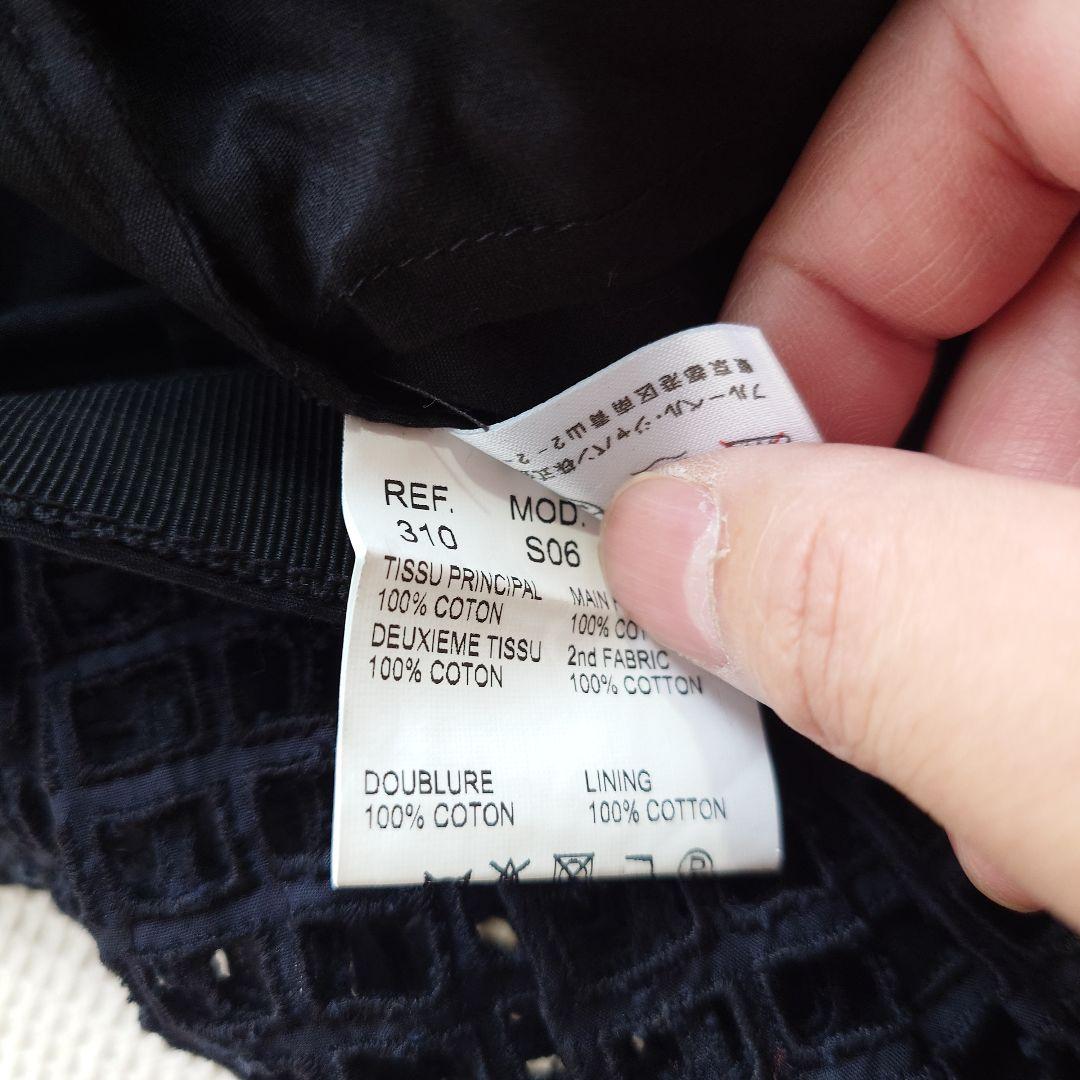 CARVEN mesh shorts 34 Made in hungary