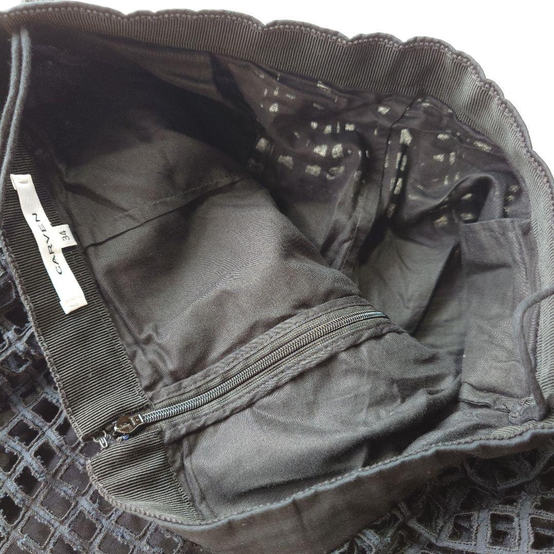 CARVEN mesh shorts 34 Made in hungary