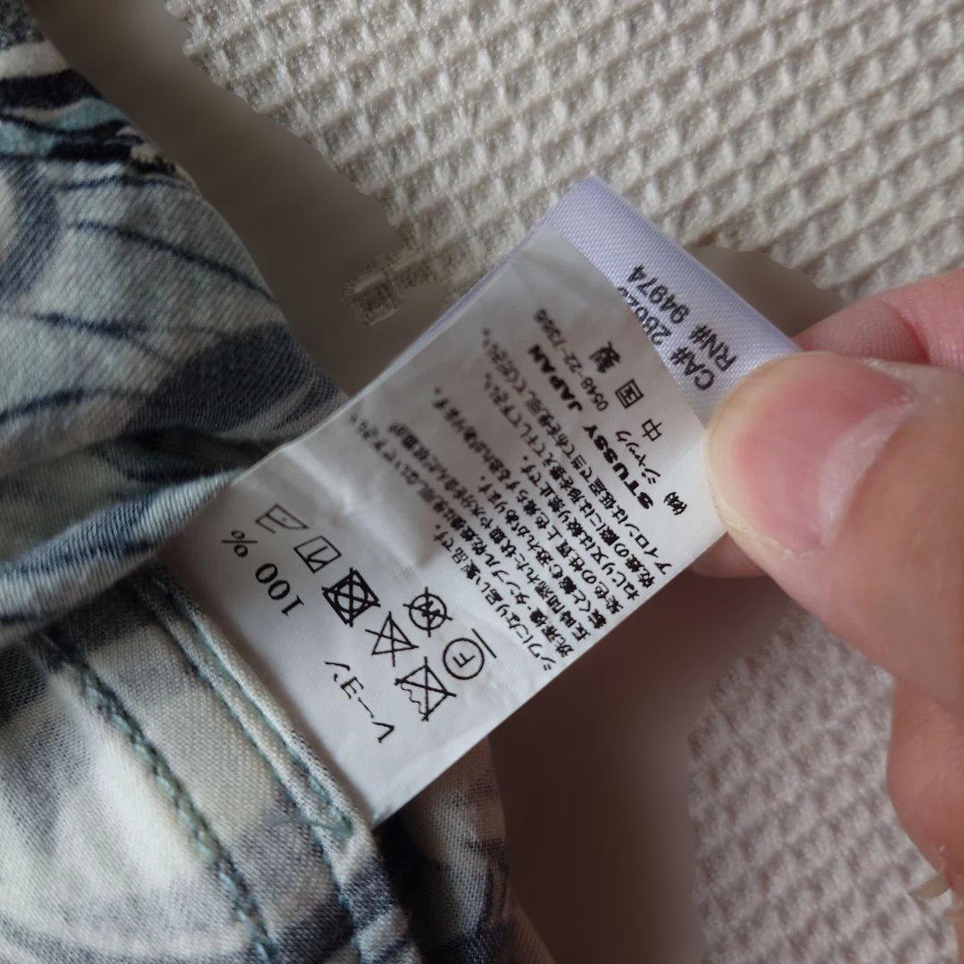 STUSSY ALOHA atomic pattern rayon L