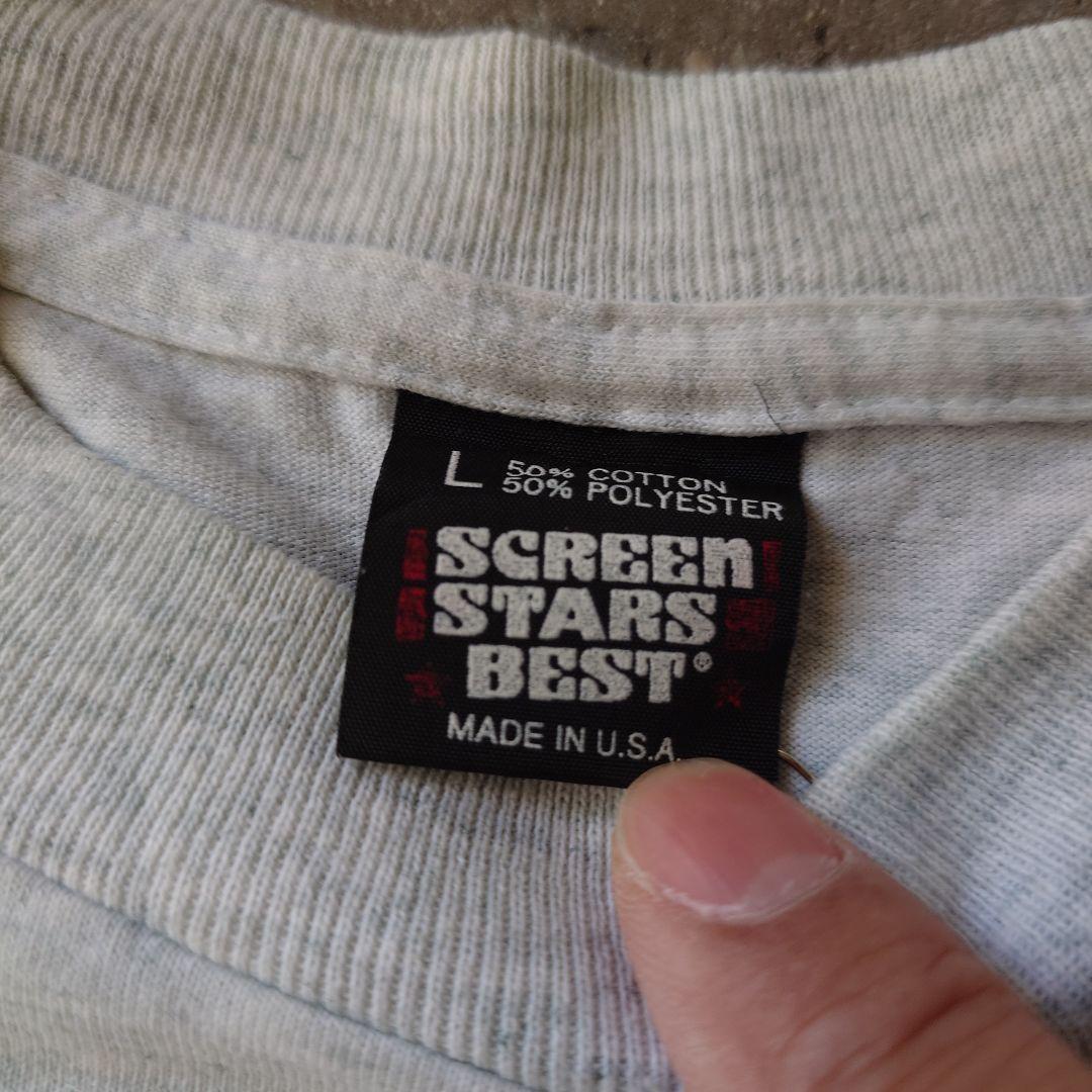 Used STUFF tee I WORK HERE