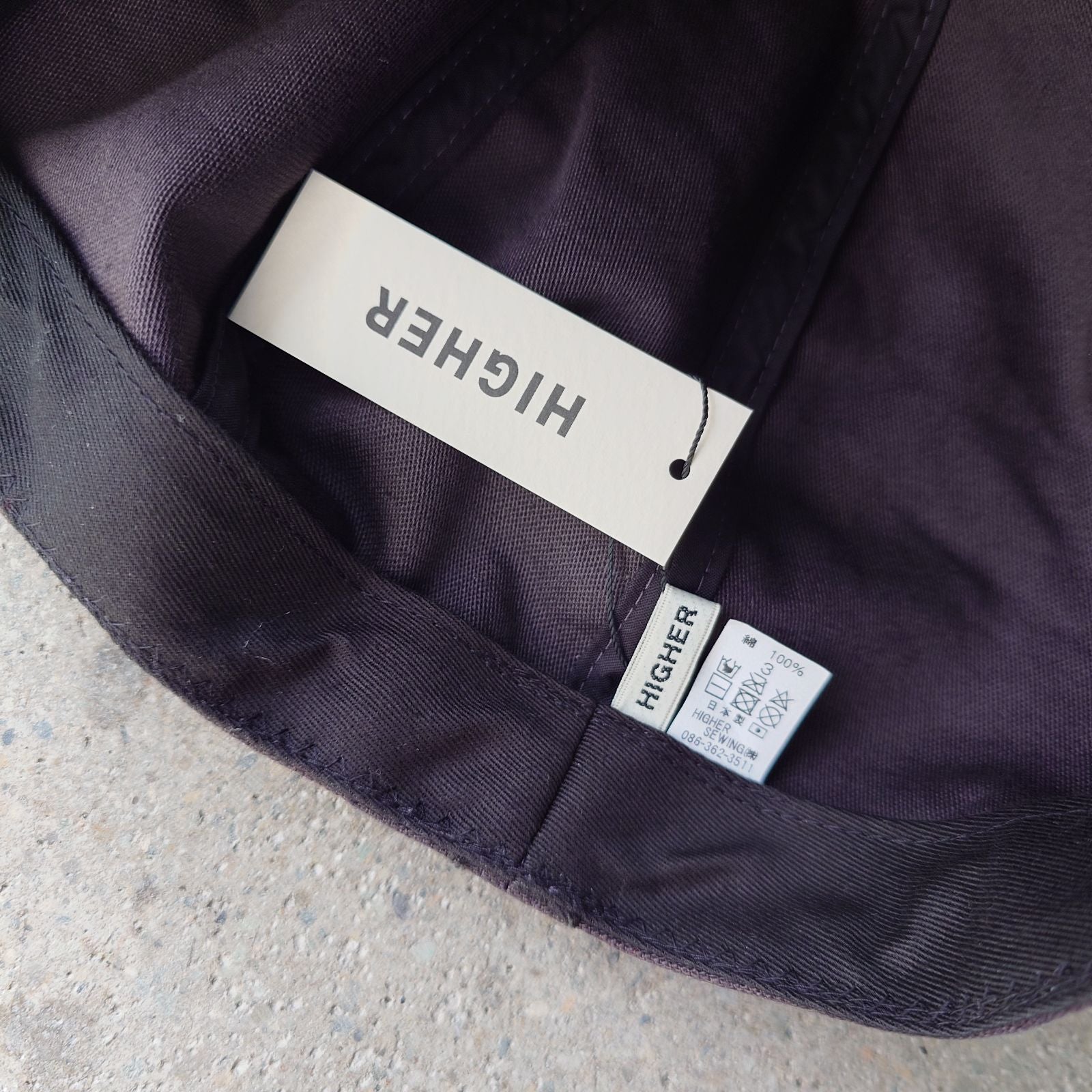 HIGHER MILITARY SLUB CASQUETTE ミリタリーキャスケット　日本製　ハイヤー