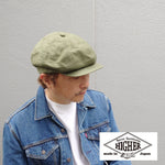 画像をギャラリービューアに読み込む, HIGHER MILITARY SLUB CASQUETTE ミリタリーキャスケット　日本製　ハイヤー

