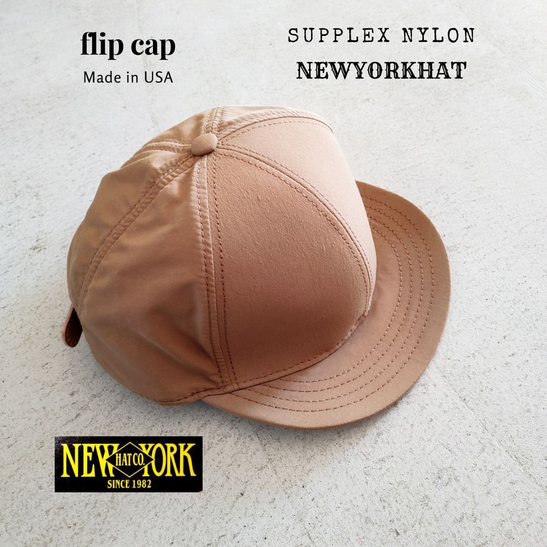 別注　NEWYORKHAT SUPPLEX NYLON FLIP CAPナイロン フリップキャップ　限定商品