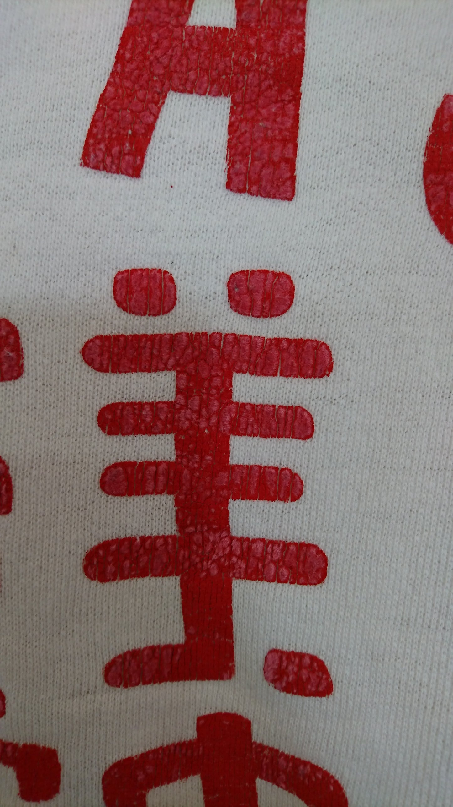 60s vintage sweat 漢字　ビンテージスウェット　