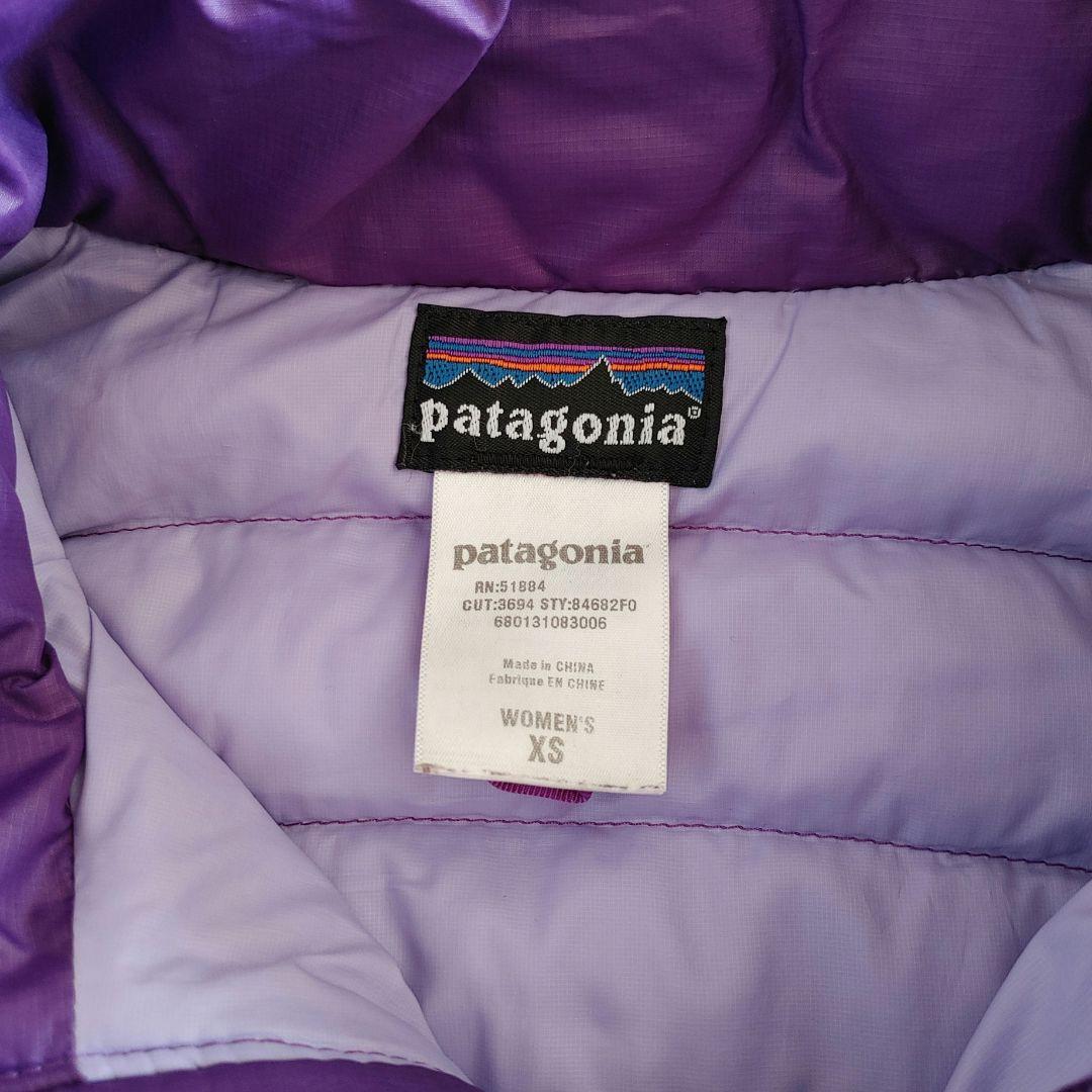 patagonia down jacket women xs レディース　パタゴニア　ダウンジャケット　XS